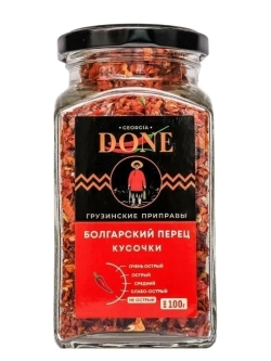 Паприка сладкая хлопья