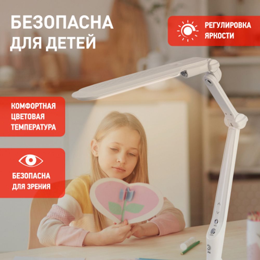 Настольный светильник ЭРА NLED-496-12W-W светодиодный на струбцине белый