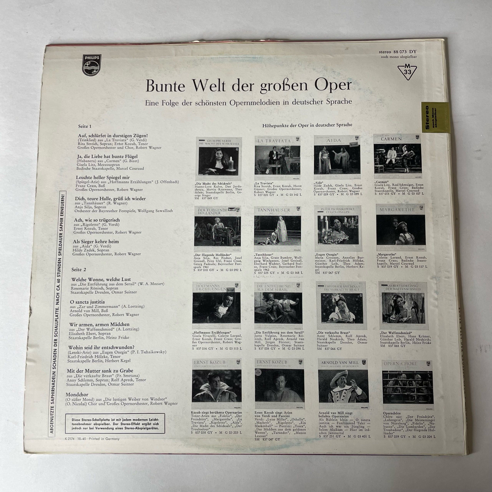 Винтажная виниловая пластинка LP Сборник Фрагменты Опер Bunte Welt Der Grossen Oper (Германия 1974)