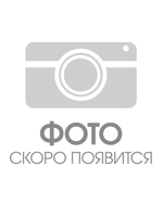 Фото скоро появится