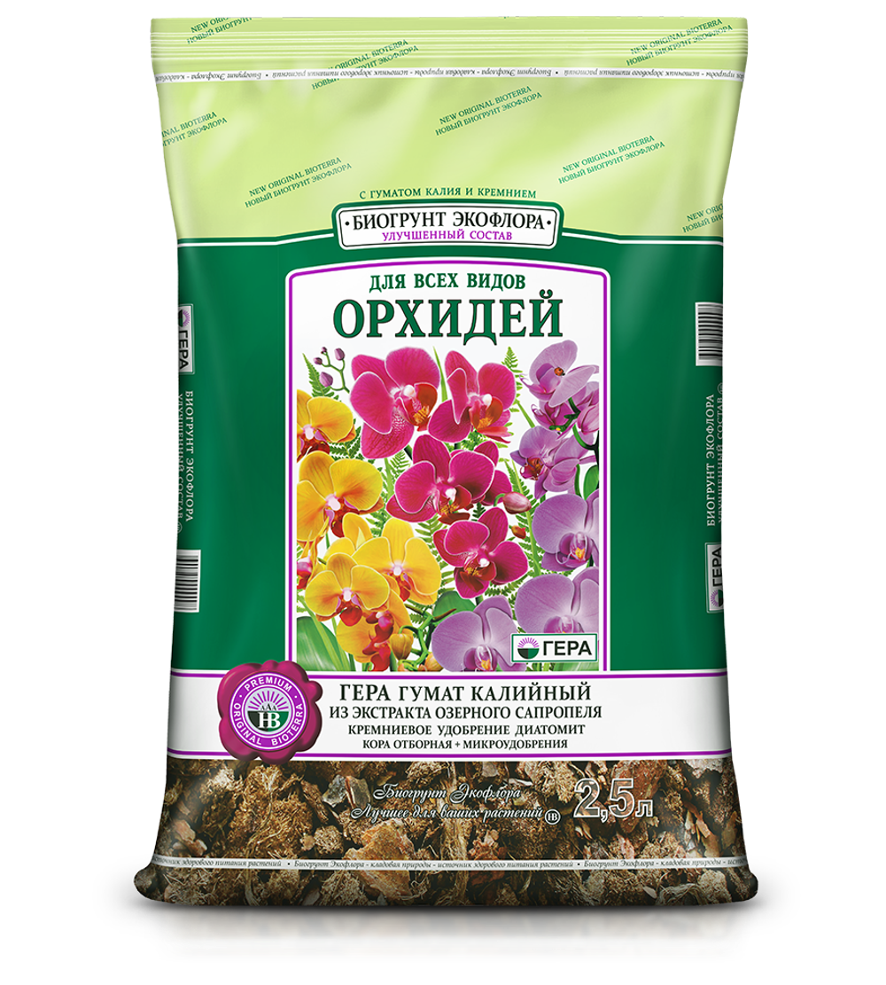 Новый БИОгрунт для Всех видов Орхидей, 2,5л.
