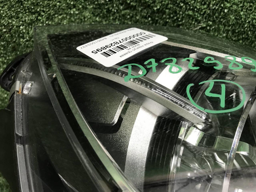 Фара правая BMW X5 F15 (15-18) Adaptive LED