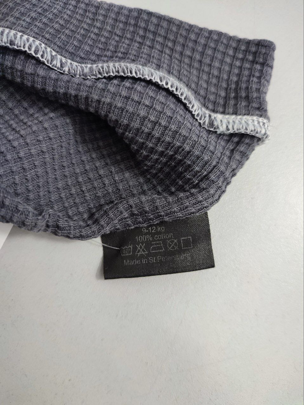 Шапка-чепчик Мjölk из хлопка