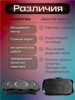 Виброплатформа для похудения 150 кг кардио степпер тренажер