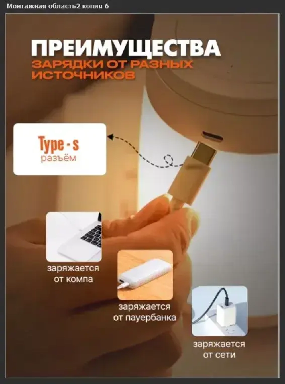 Настольная светодиодная лампа ночник PERO переносной беспроводной светильник с сенсорным управлением для спальни и детской