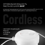 Блендер 50 Вт, Polaris, PTB 0109 CordLess, бел