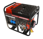 Электростанция дизельная с воздушным охлаждением A-iPOWER AD 3000 открытая 20409