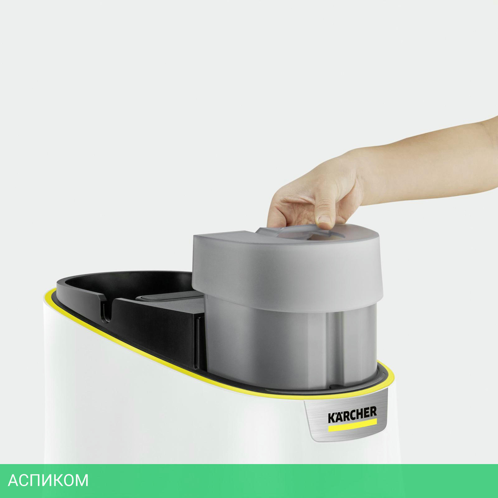 Пароочиститель Karcher EasyFix SC 4 Deluxe белый (1.513-460.0)
