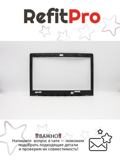 Рамка матрицы для ноутбука Lenovo ideapad 310-15IAP/310-15IKB, черная (5B30M29211), оригинал