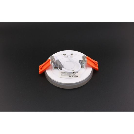 Светильник встраиваемый-накладной APL.0066.09.12