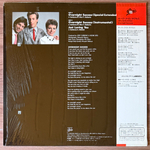 Teri Desario With Carbone & Zito ‎– Overnight Success (Япония 1984г.) 12", 45 RPM Т