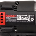 Винтоверт аккумуляторный KRESS KUB61.9 20V без акк и з/у