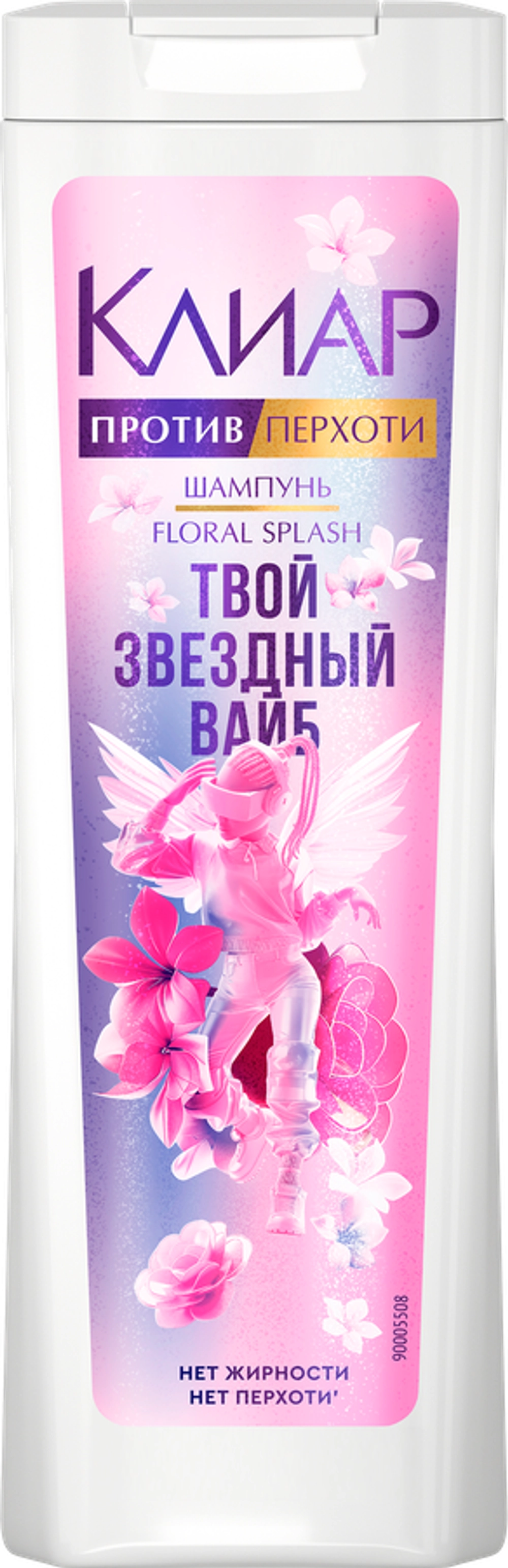 Клиар Шампунь Floral Splash 380мл