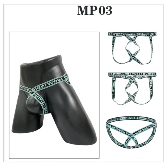 Мужские трусы джоки голубые PUMP! MP03-17