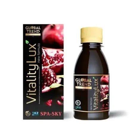 Нано Бальзам Виталити Люкс (Nano balsam Vitality Lux) 100 млл "Глобал Тренд"