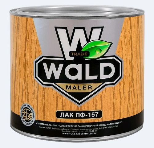 Лак ПФ-157 гл.бесцвет. WALD  1,9кг  РАДУГА