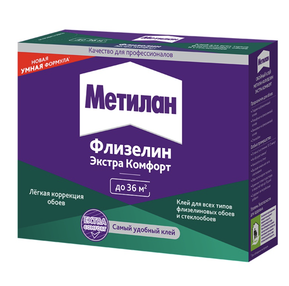 Клей для обоев Metylan Флизелин Экстра Комфорт (200г)