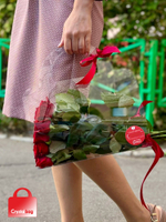 Сумка для цветов Lady