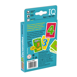 IQ игры с картами. Сосчитайка