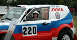 Листовка и постер АМК ФСО