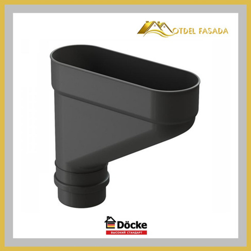 Коллектор Docke LUX Графит