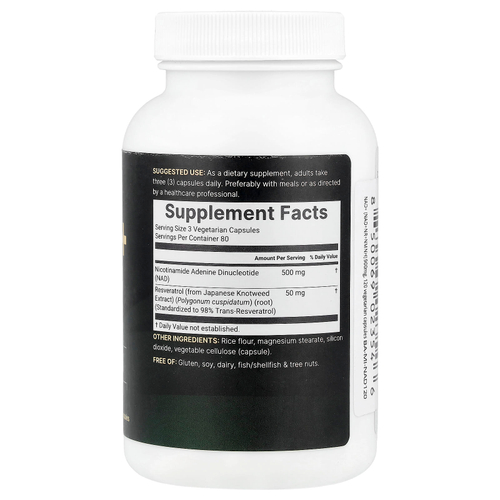 Micro Ingredients, NAD+, 240 вегетарианских капсул