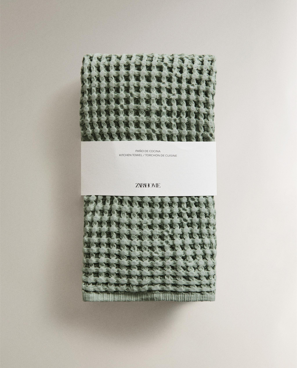 Zara Home кухонное полотенце из хлопка, диаметр 99 см