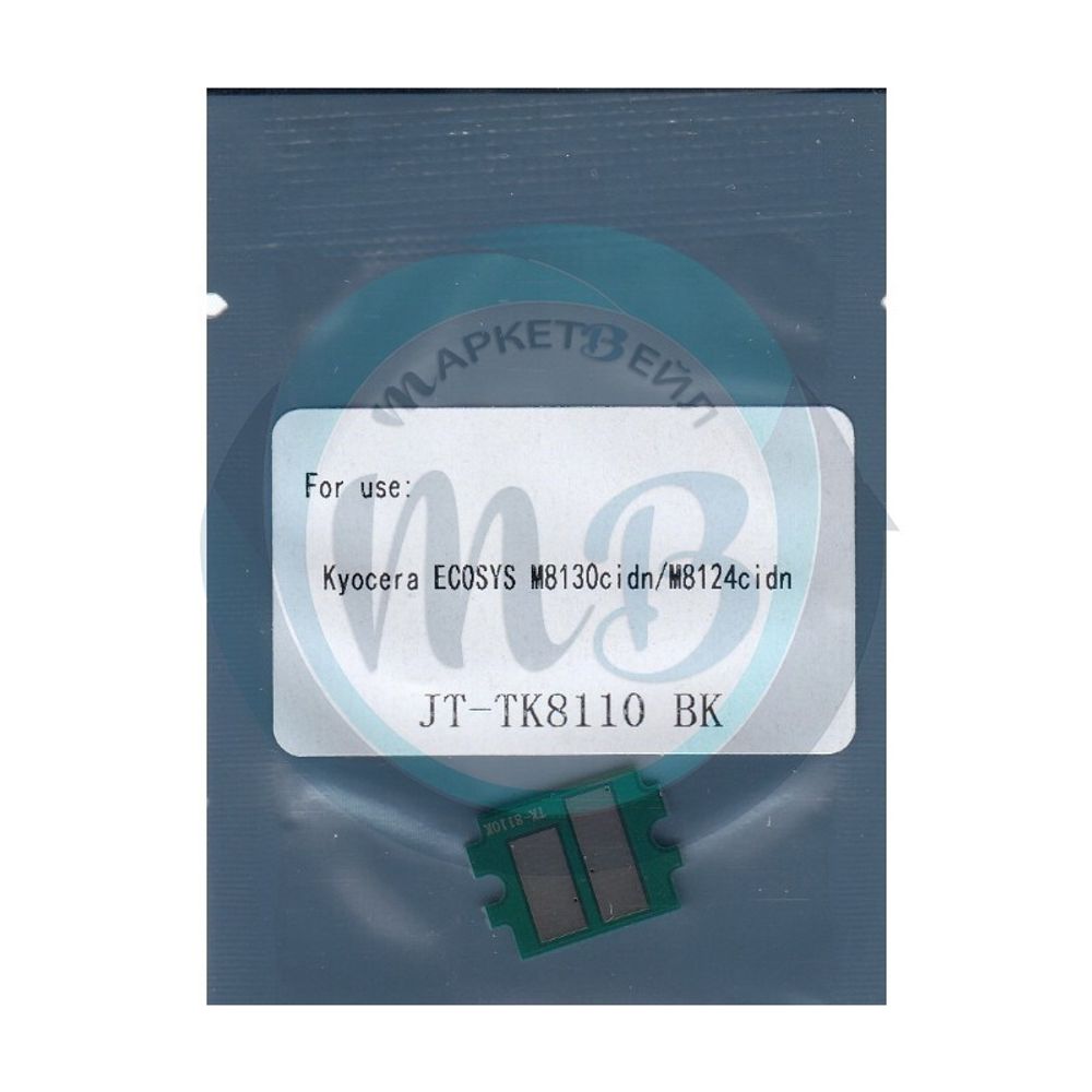 Чип JT для картриджа Kyocera TK-8110K, M8130cidn/M8124cidn (12K, Asia) black