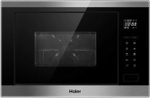 Встраиваемая микроволновая печь СВЧ Haier HMX-BTG259X