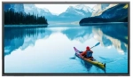 Панель GoodView  GoodView GM75H1