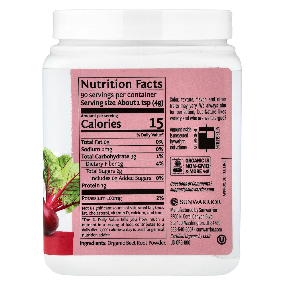 Sunwarrior, Harvest, порошок из корнеплода свеклы, 360 г (12,69 унции)
