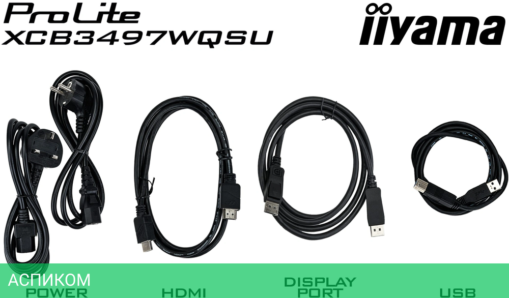 Монитор Iiyama 34" ProLite XCB3497WQSNPH-B1