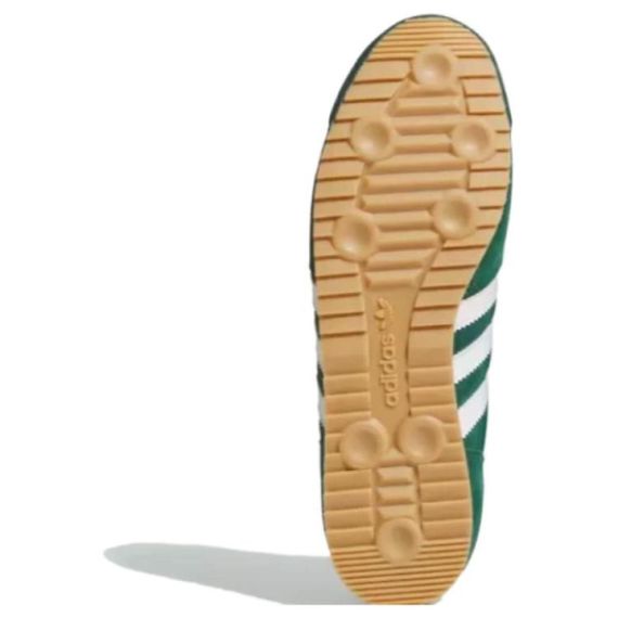 Кроссовки adidas originals R71 - это универсальный топ зеленого цвета.