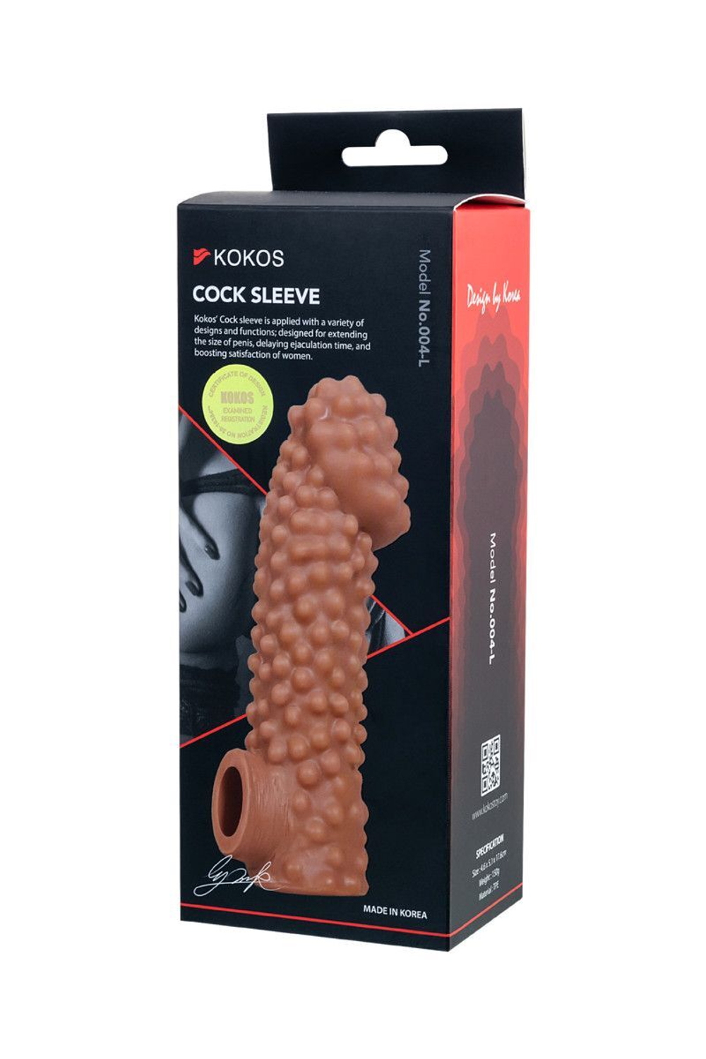 Насадка на фаллос с бугорками Cock Sleeve 004 Size L - 17,6 см. (Цвет: телесный)