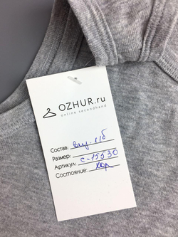 Майка Cool Club на 8-9 лет