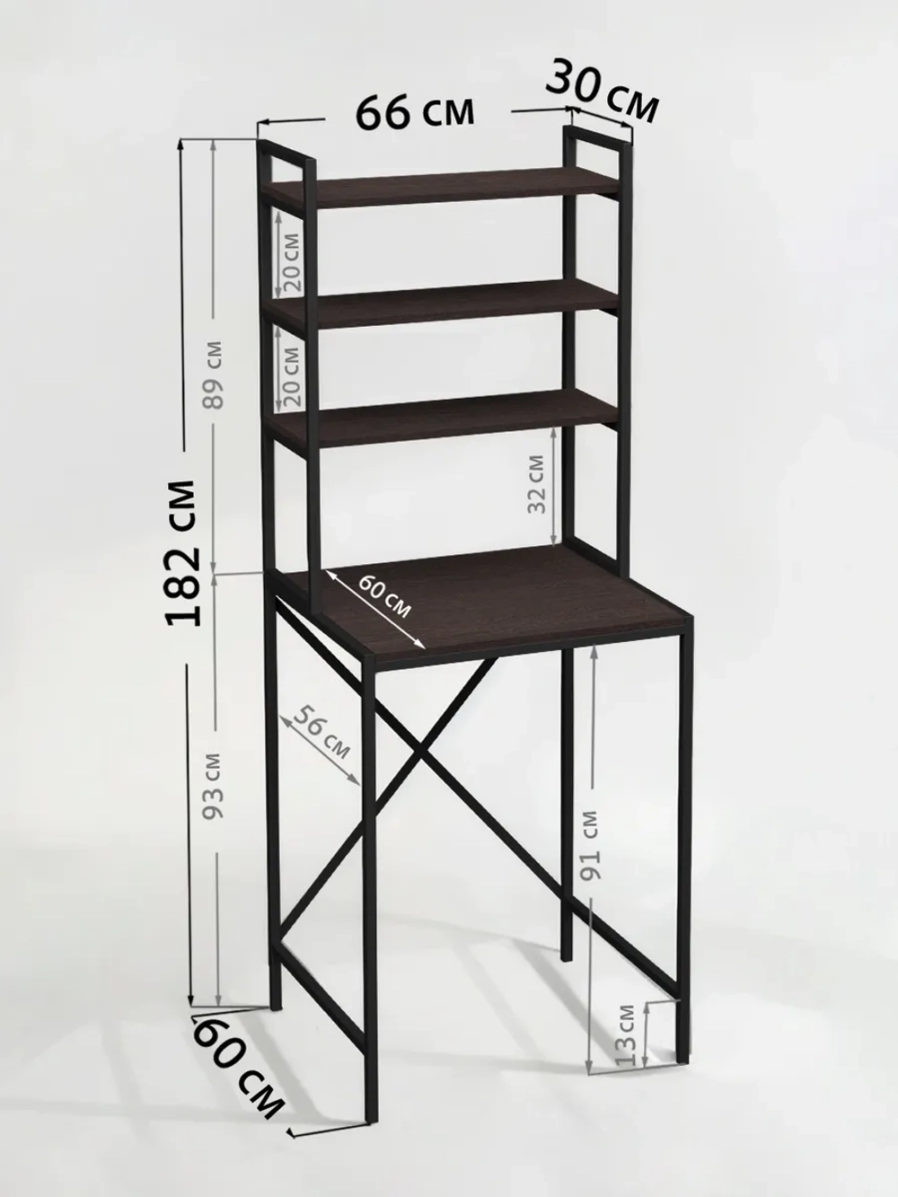 Стеллаж в ванную EVO