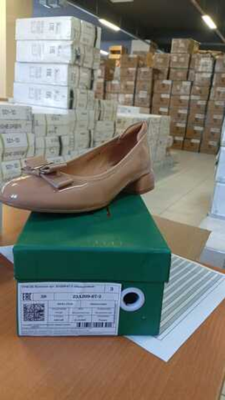 Туфли женские MERA STAR 23A209-67-2