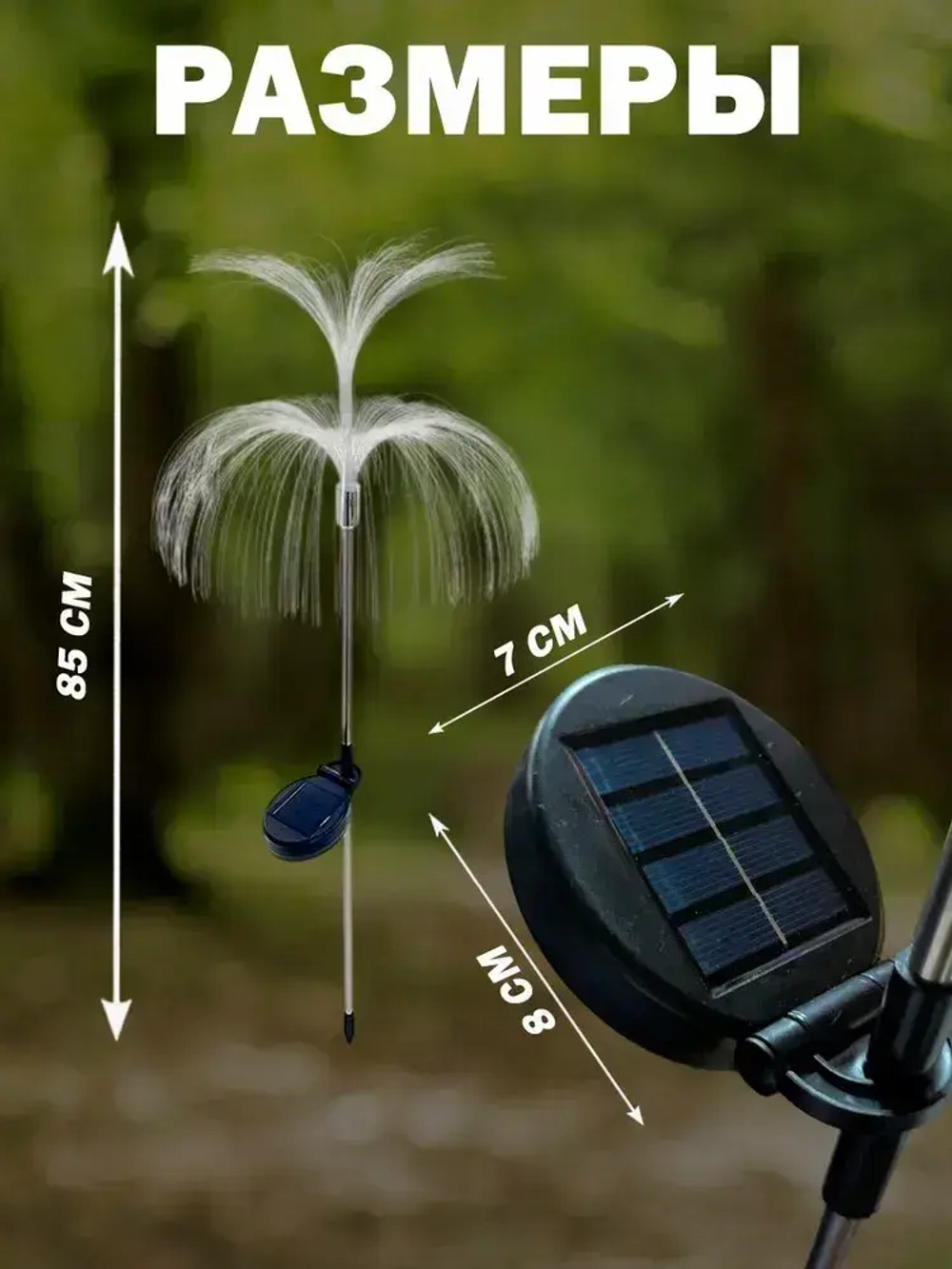 allfull Уличный светильник, количество ламп:2шт