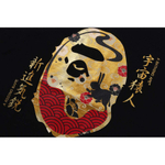 A Bathing Ape Moon Japan Ape Head Tee