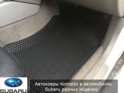 Автоковрики без бортов для Subaru Impreza WRX STI 3 (2008-2014)