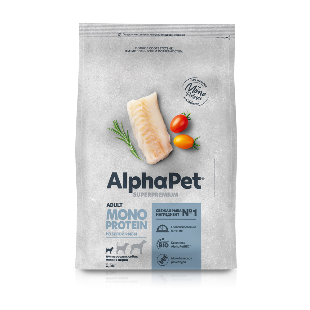Сухой полнорационный корм ALPHAPET SUPERPREMIUM MONOPROTEIN для взрослых собак мелких пород из белой рыбы 500 г