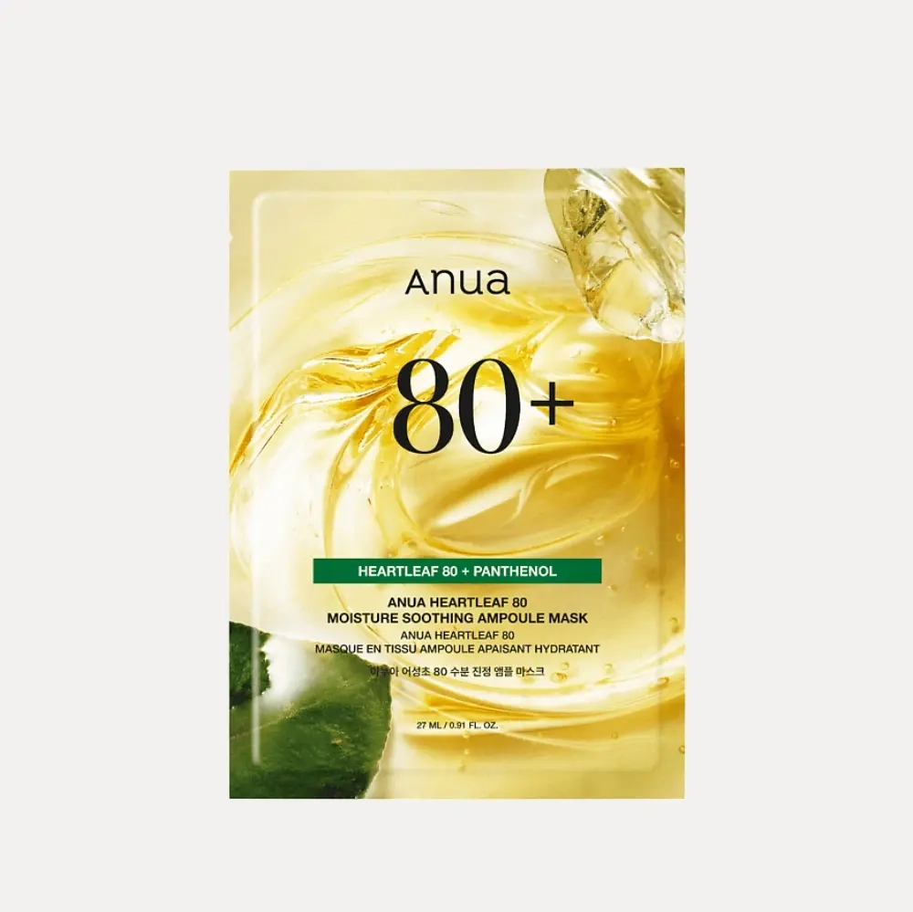 ANUA Маска ампульная смягчающая Heartleaf 80 Moisture Soothing Ampoule Mask (27 мл)