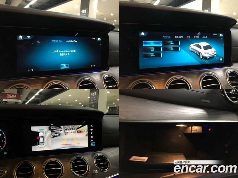 Mercedes-Benz E-Class W213 E350 4MATIC AMG Line (05.2022)