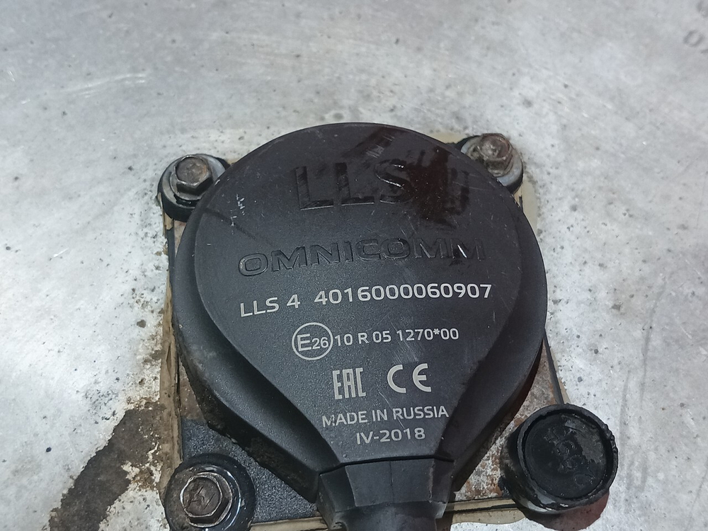 Бак топливный 450L 2018г