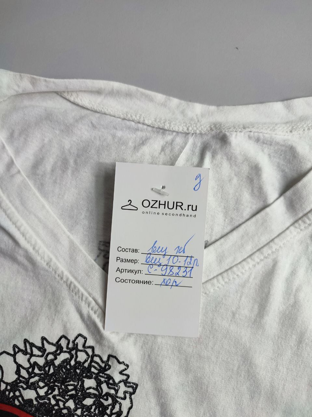 Футболка с прикольным принтом 10-12 лет