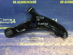 Рычаг передний правый HYUNDAI ELANTRA 2011-2013