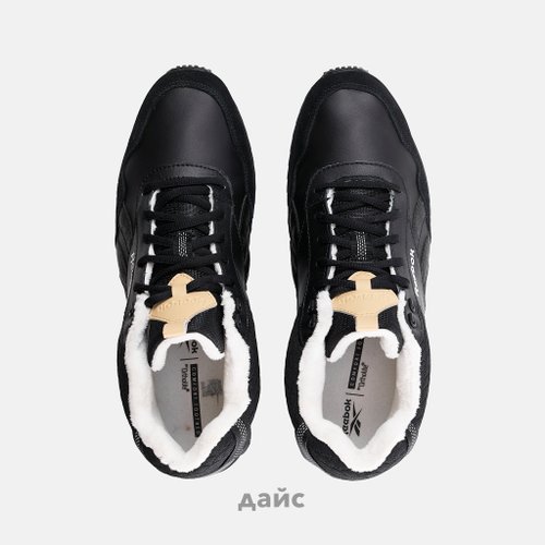 Кроссовки Reebok Royal Glide Mid (Уценка) артикул:100047244 - купить в магазине Дайс