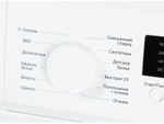 Стиральная машина SunWind SWME603
