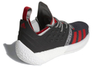 Adidas Harden Vol.2 Non-slip, wear-resistant, lightweight, low-cut actual combat basketball shoes men's black