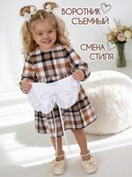 Платье на девочку со сьемным воротником